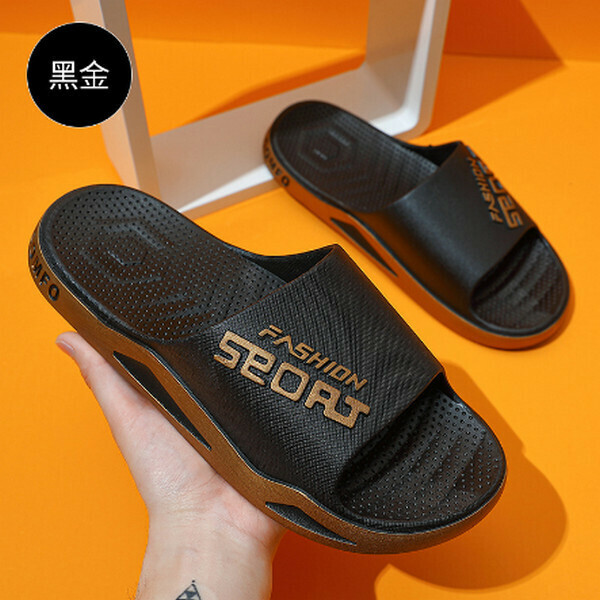 防滑涼拖鞋【黑金】【40-45碼】【下單後聯系客服確認尺碼】