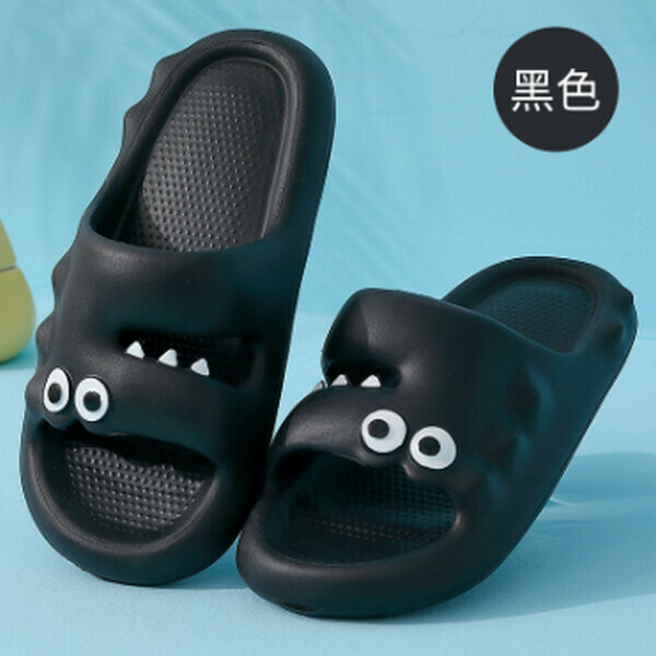 Cartoon anti-slip-like cool slippers [black] [40-45 code] [contact customer service after the order is confirmed]