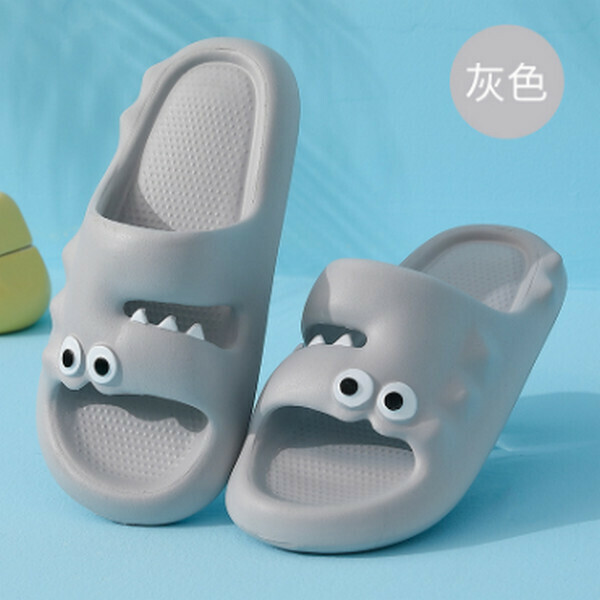 Cartoon anti-slip feeling cool slippers [gray] [40-45 code] [下單後聯關customer service confirmation 確認碼】
