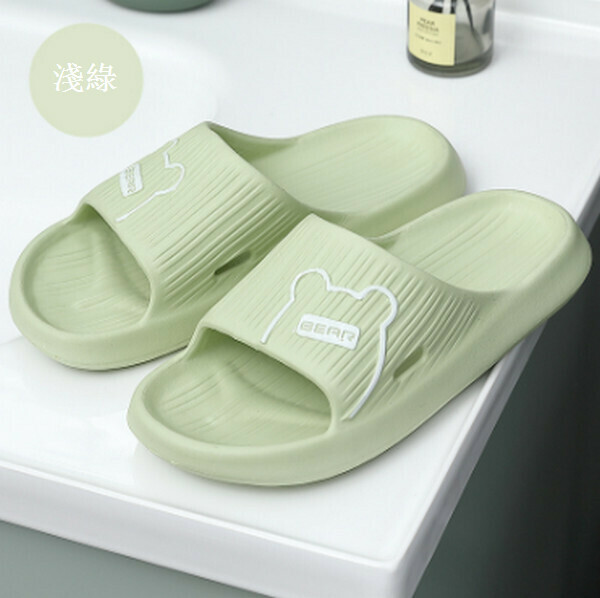 Stepping on cartoon softsole anti-slip cool slippers【淺綠】【36-41碼】【下單後聯關customer service 確認碼】