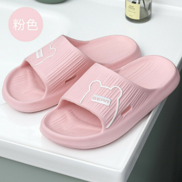 Cartoon softsole anti-slip slippers [Pink] [36-41 code] [Contact customer service after the order is confirmed]