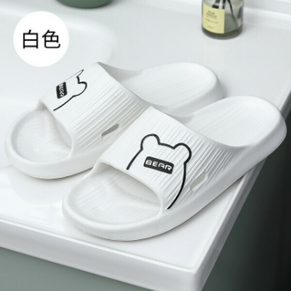 Cartoon softsole anti-slip cool slippers [white] [36-47 code] [下單後聯關customer service confirm the ruler碼]