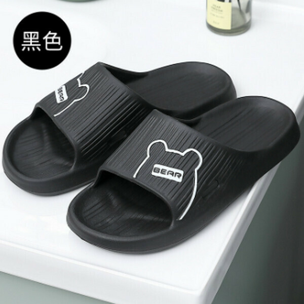 Cartoon soft soles anti-slip cool slippers [black] [36-47 code] [下單後聯customer service confirm the ruler code]