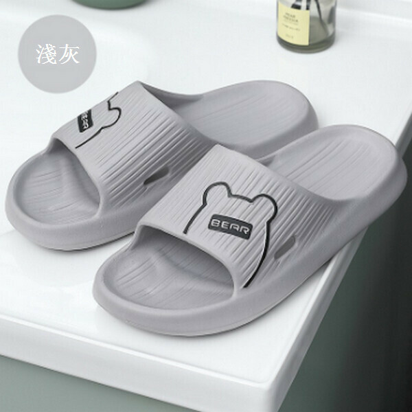 Cartoon softsole anti-slip cool slippers [gray] [40-47 code] [下單後聯聯customer service confirm the ruler code]