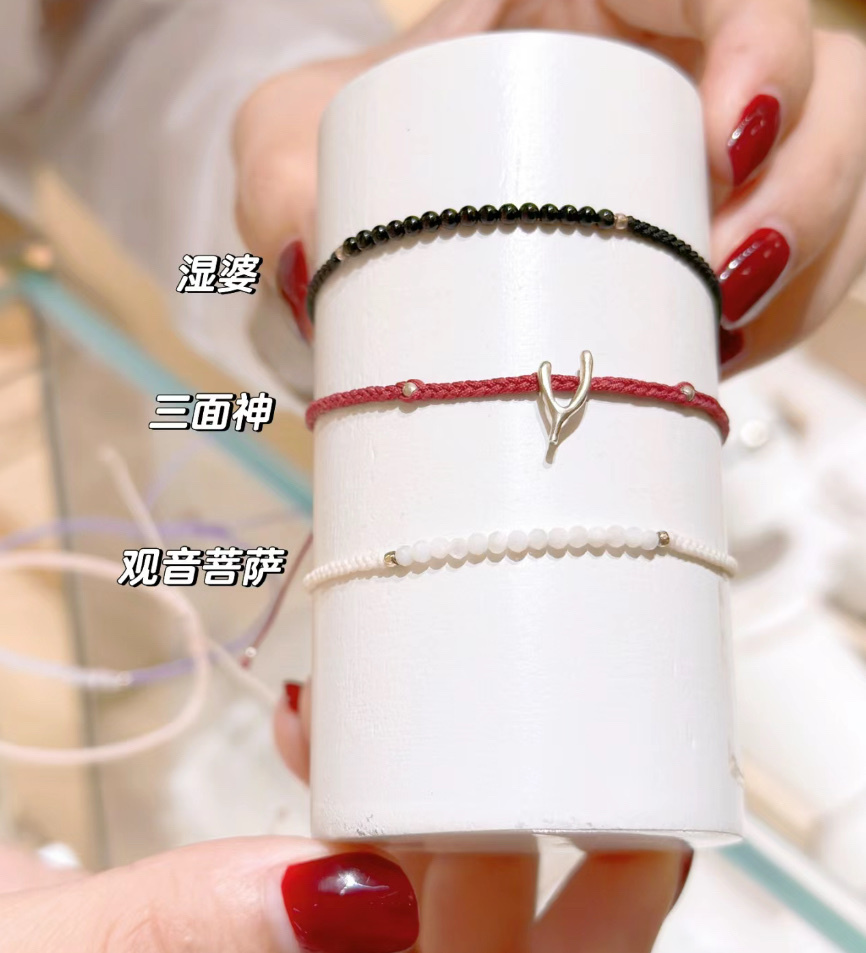 三面佛 紅色 The trinity of supreme divinity，愛情 -M