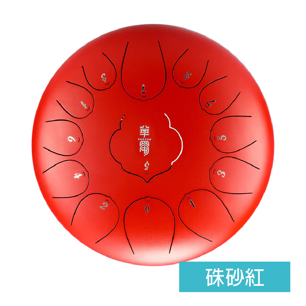 Huashu Huashu / HD1213 12吋13音C調空靈鼓 第 4 張圖片｜三峽鼓 / 打擊