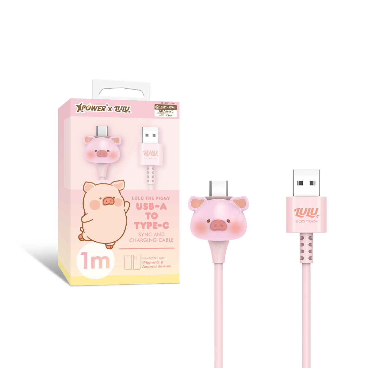XPower x 罐頭豬Lulu🐷LUAC 3D造型USB-A＞Type-C傳輸充電線(特價產品3個月保養)