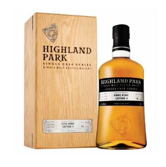 Highland Park 18YO Hong Kong Edition No.4 - 70cl/56.6%