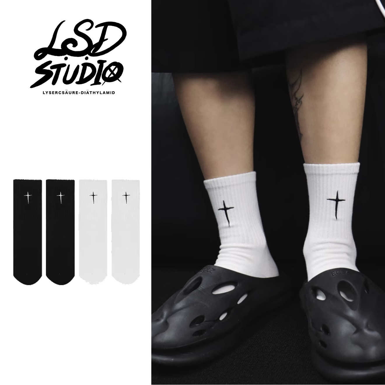 【SCYL043】十字星芒前側刺繡設計中長襪