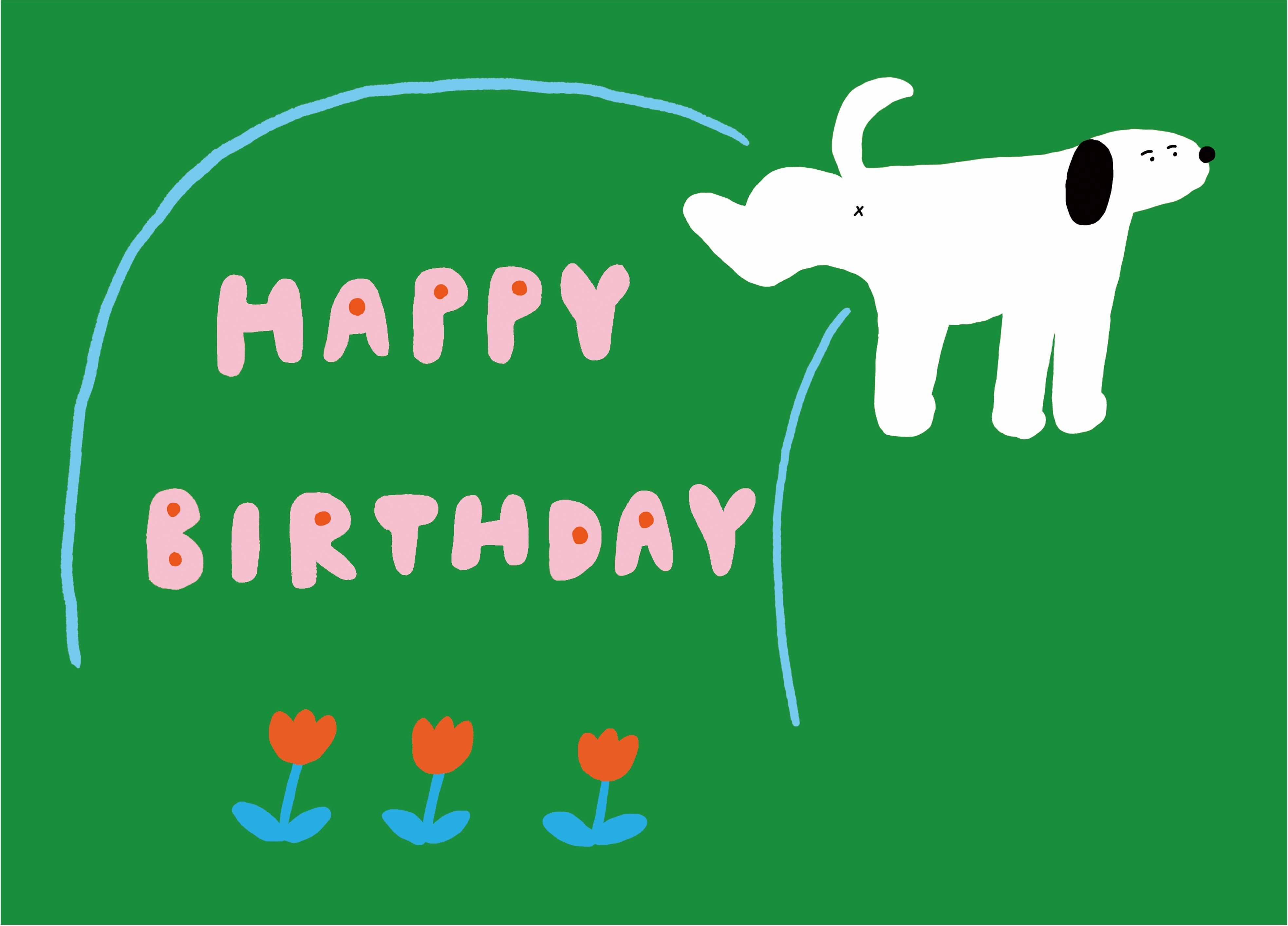 miii｜變換明信片｜HAPPY BIRTHDAY｜小狗澆花