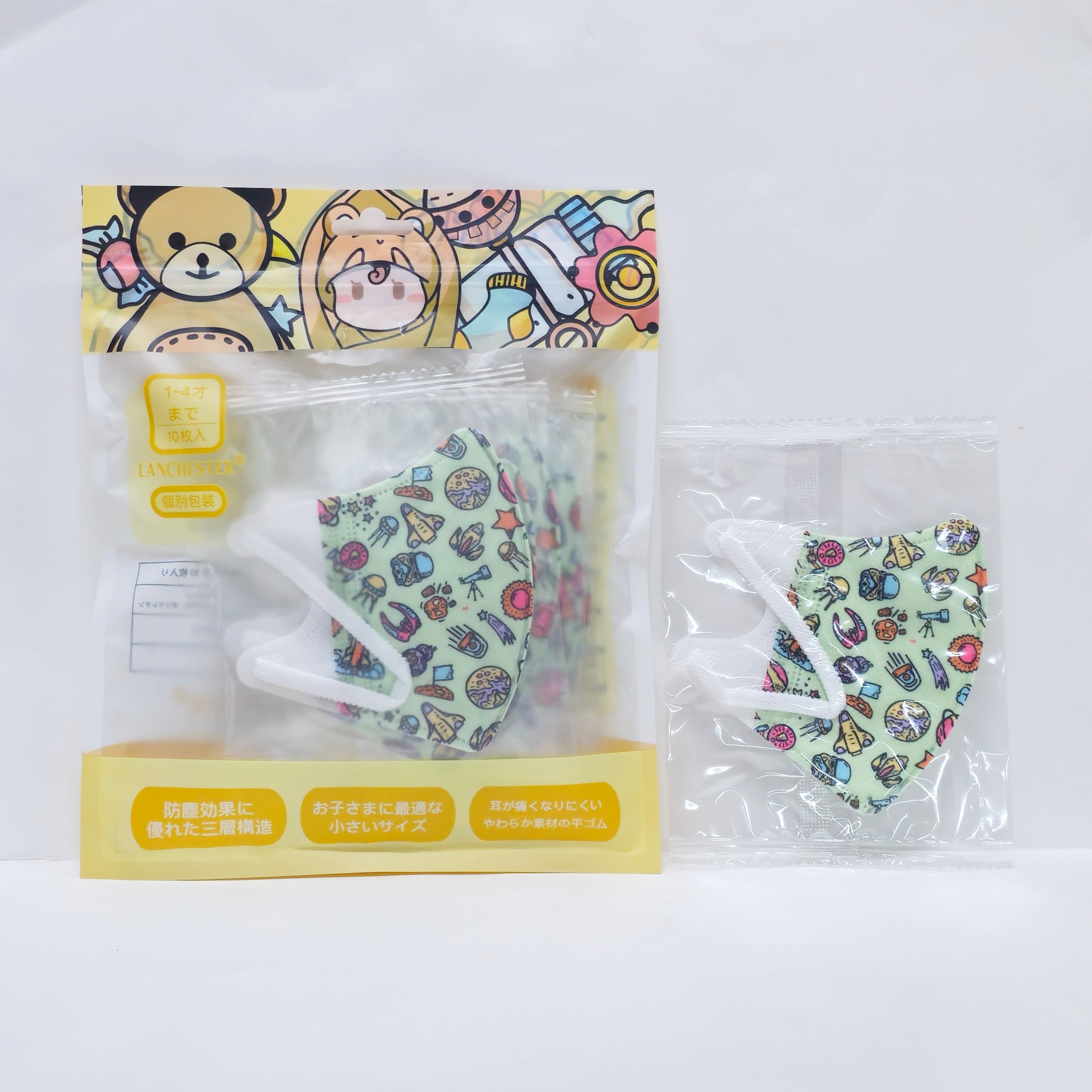 3D立體彈力耳繩卡通幼兒口罩(星際大戰-B) 十片獨立包裝