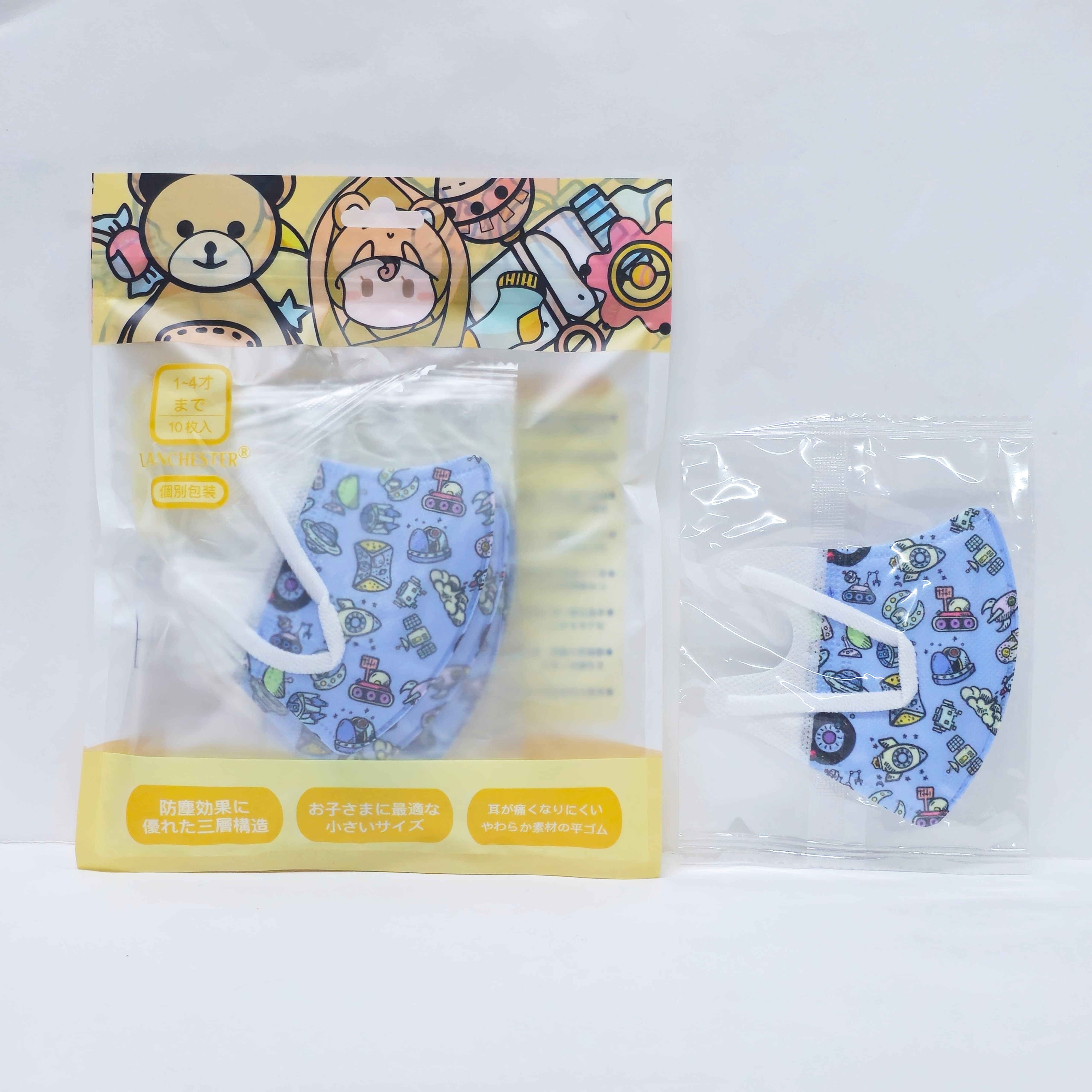 3D立體彈力耳繩卡通幼兒口罩(星際大戰-A) 十片獨立包裝