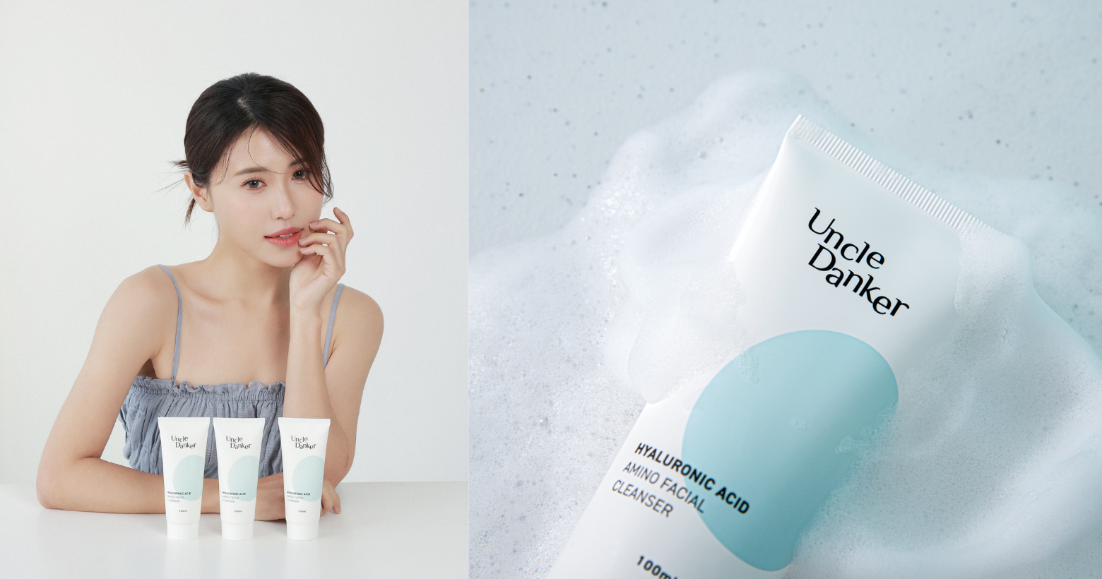 胺基酸洗面乳濃度挑選標準 不同膚質不同建議