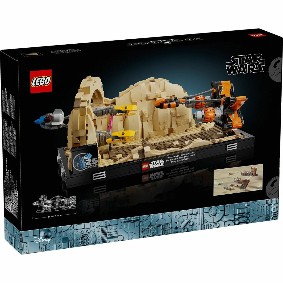 LEGO® 75380 摩斯·艾斯巴飛梭賽艇 Mos Espa Podrace