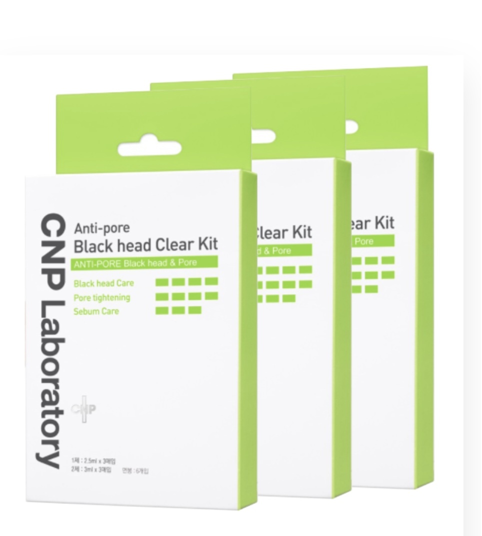 《現貨》CNP Anti Pore  Black Head  Clear Kit (3+1)