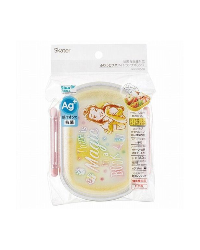 Skater 食物盒360ml 美女與野獸