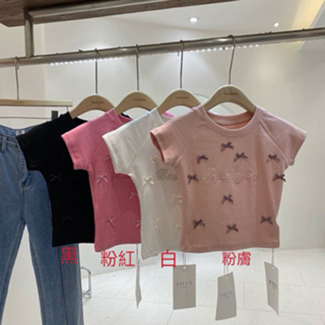 修身短版精緻蝴蝶結上衣-(現貨粉膚 粉紅)