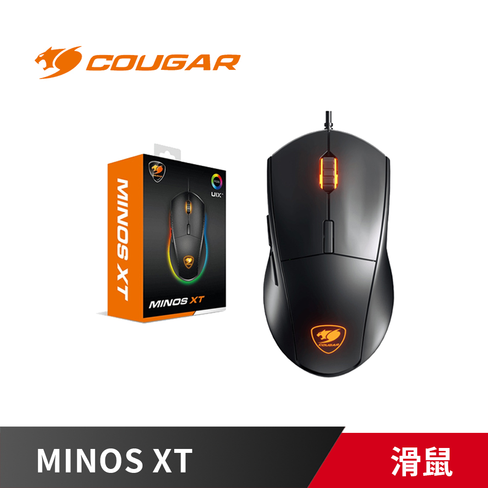 COUGAR 美洲獅 MINOS XT 電競滑鼠 光學滑鼠 黑色 福利品