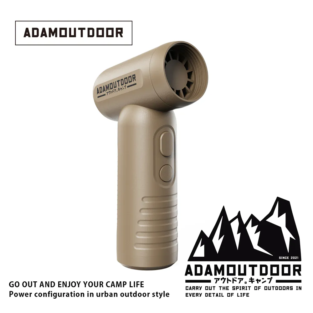 【ADAMOUTDOOR】USB手持噴射渦輪噴槍 (三色)