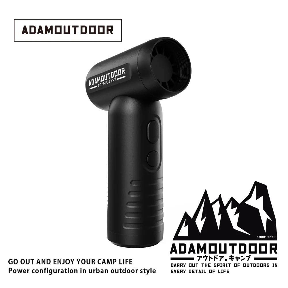 【ADAMOUTDOOR】USB手持噴射渦輪噴槍 (三色)