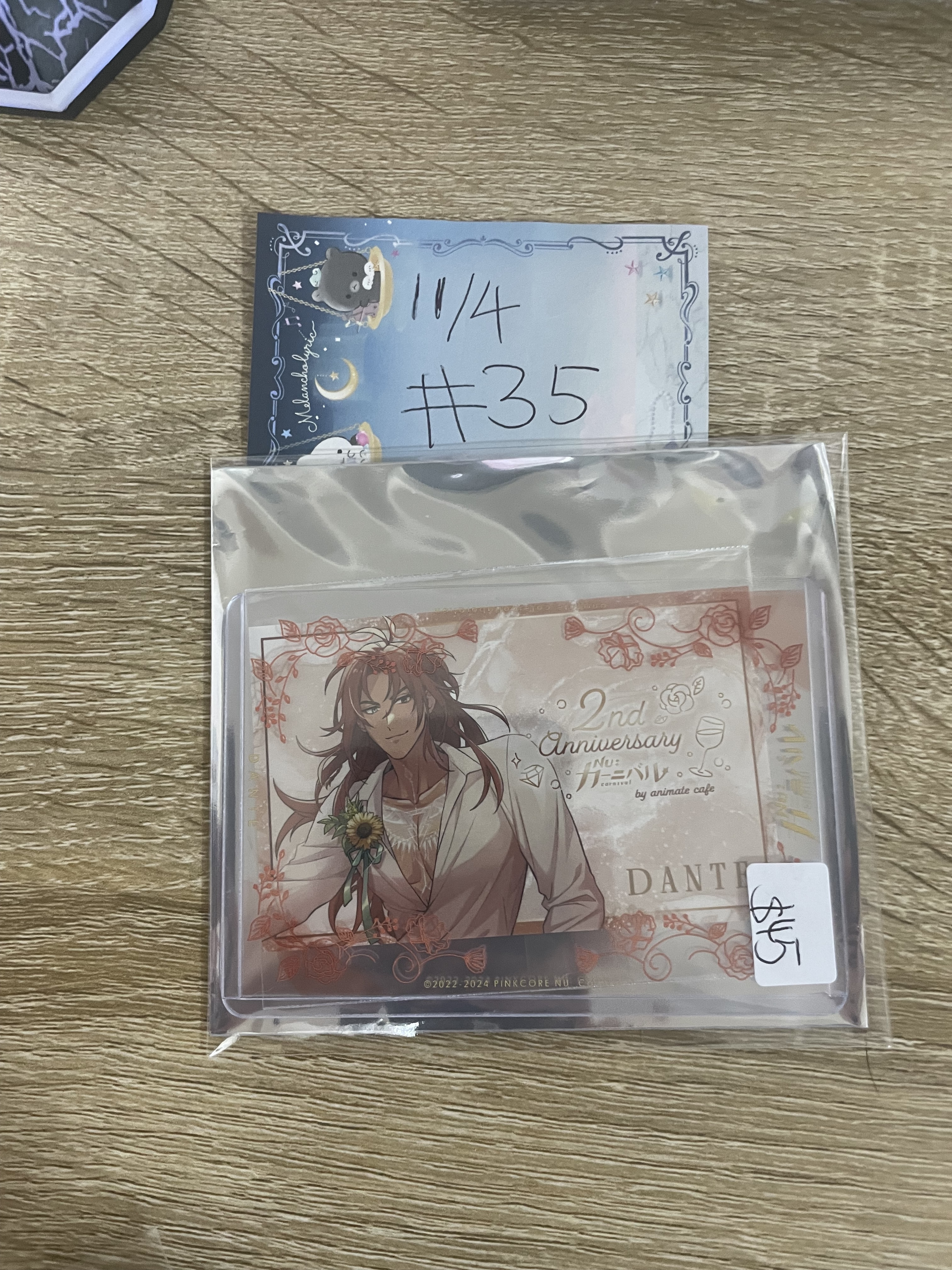 新世界狂歡  DANTE 小卡#35