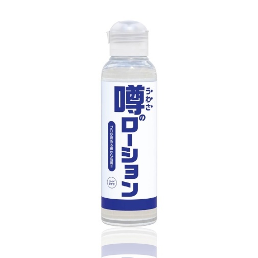 SSI Japan Rumored Hard water-based Lotion - 180ml