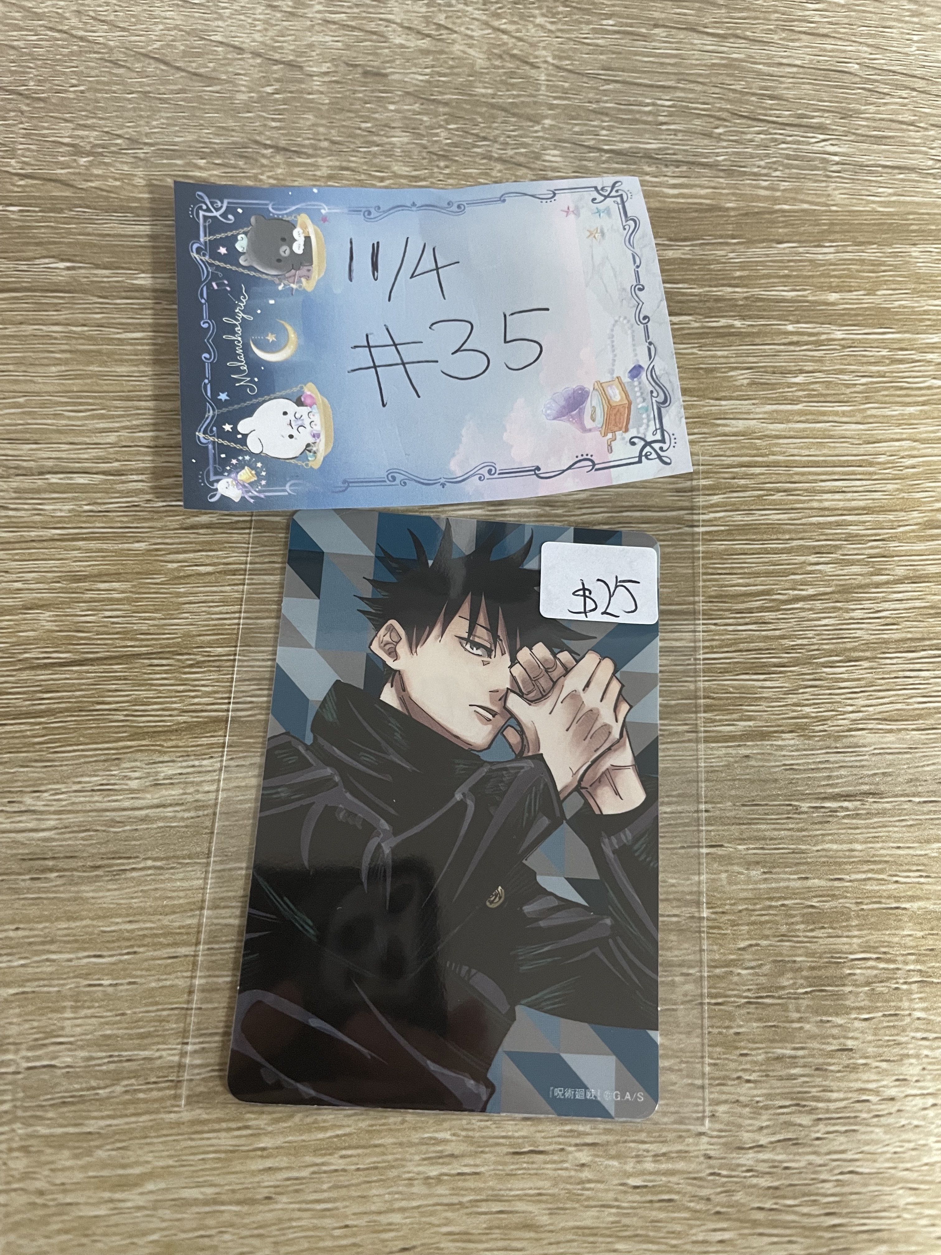 咒術迴戰 惠 貼紙#35