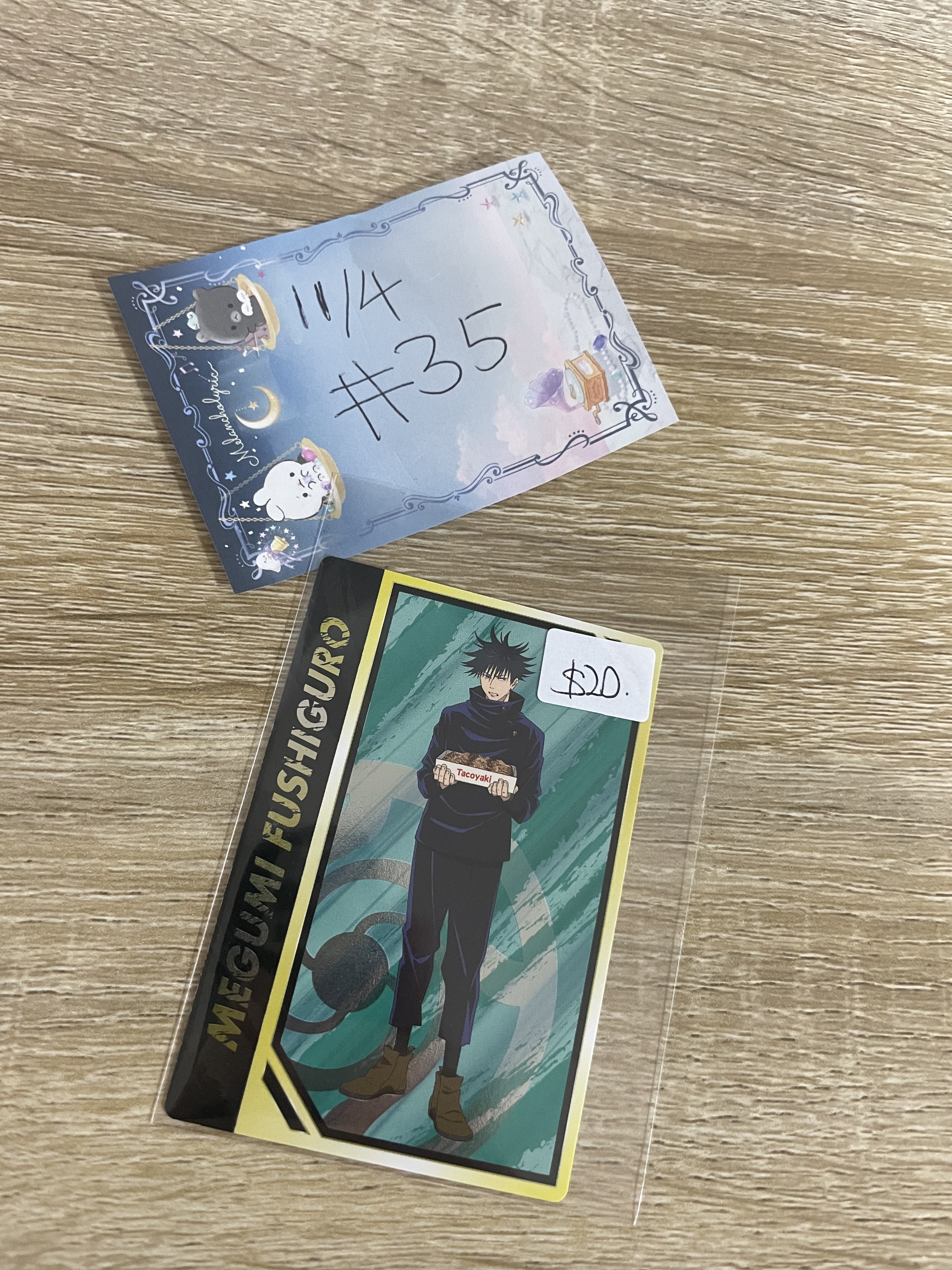 咒術迴戰 惠 小卡#35