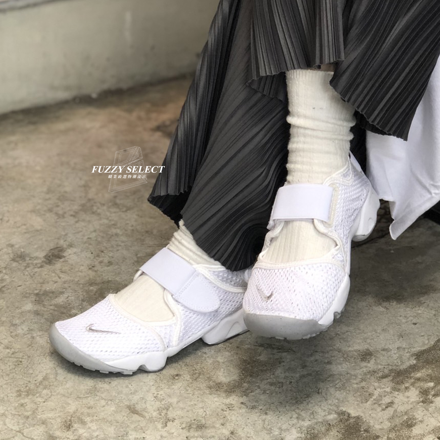 【逢甲FUZZY】Nike Air Rift "White" 忍者鞋 大童 白 322359-111