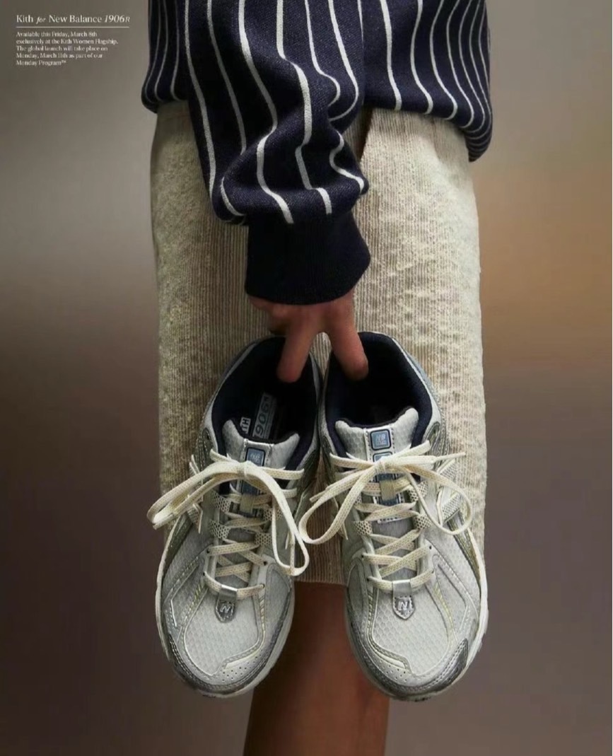 Kith x New Balance 1906R White 藍 白 粉 Y2K 聯名 M1906RKC