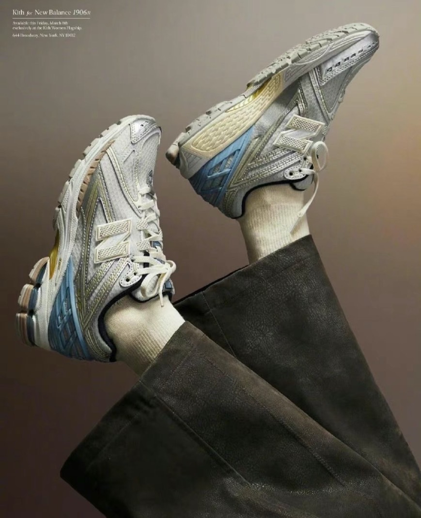 Kith x New Balance 1906R White 藍 白 粉 Y2K 聯名 M1906RKC
