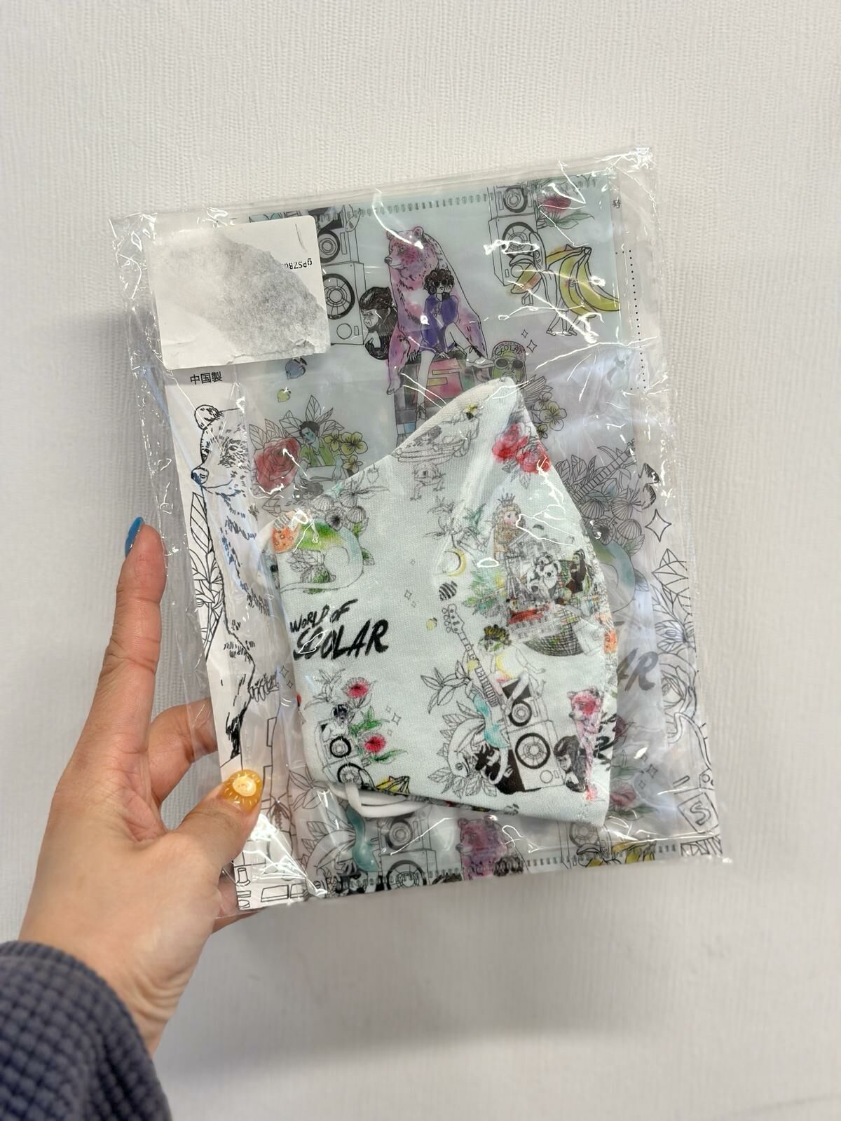 Scolar 圖案口罩SET