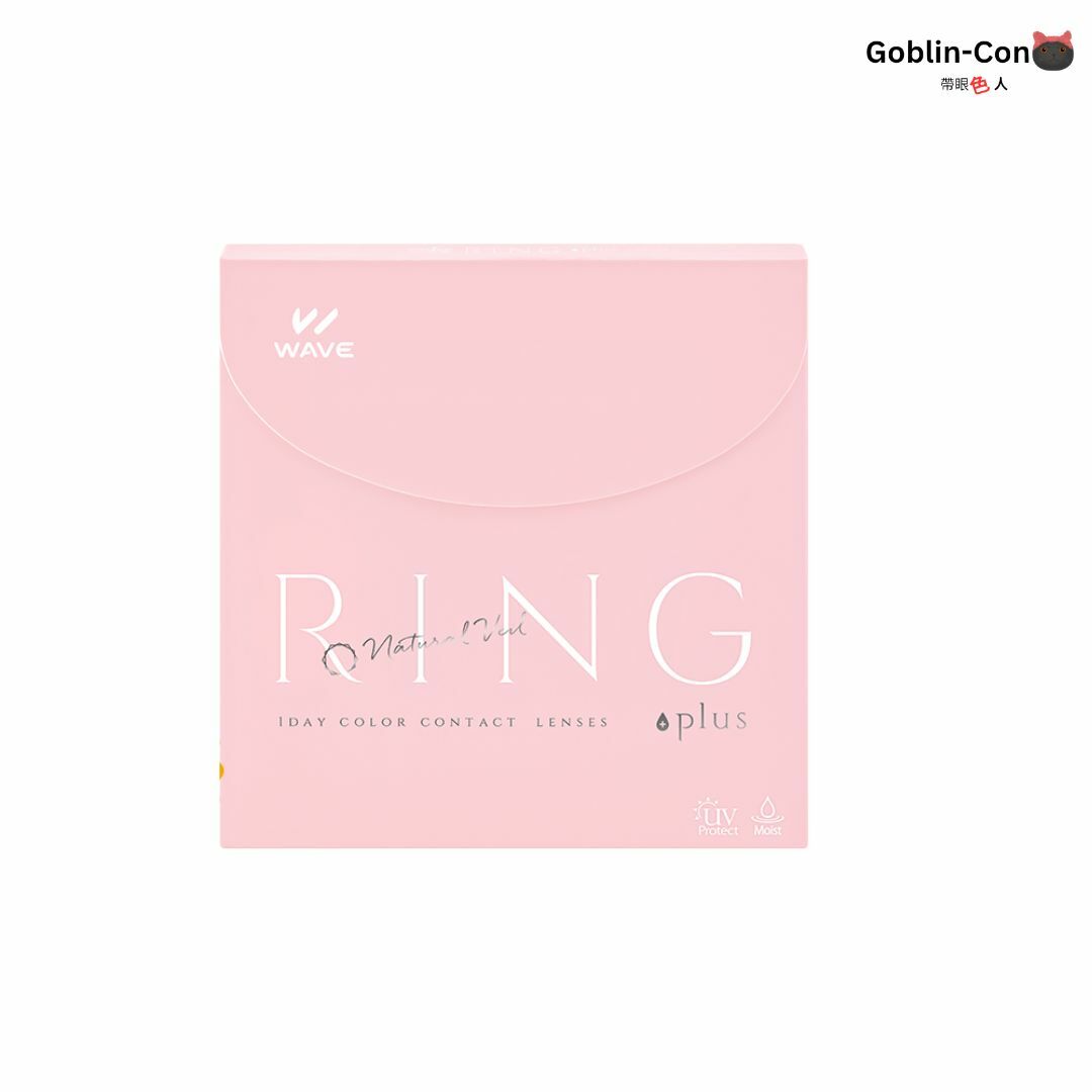 [30片版本] WAVE  UV Ring Plus+ 1 Day NaturalVeil 彩色日拋隱形眼鏡｜每盒30片