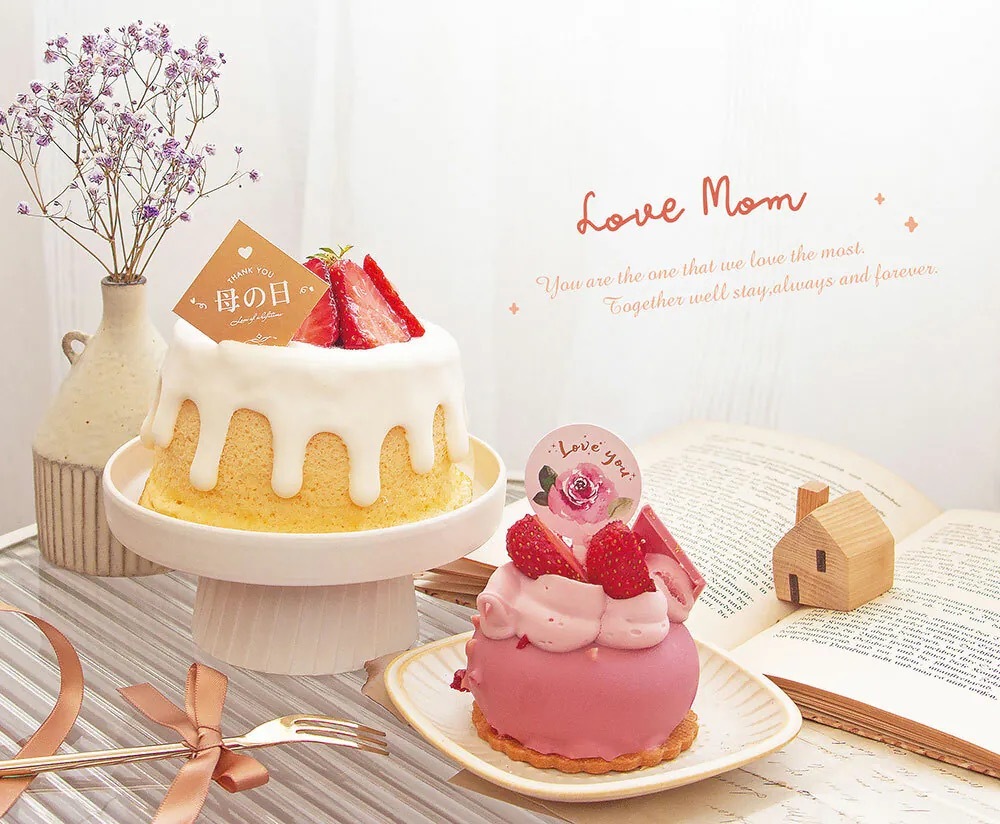 蛋糕插卡 濃情之語 30入/包 3.5*4.5cm【6-770029】