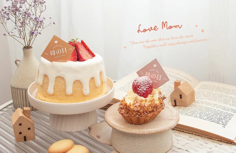 蛋糕插卡 暖馨時光 40入/包 5*5cm【6-770028】