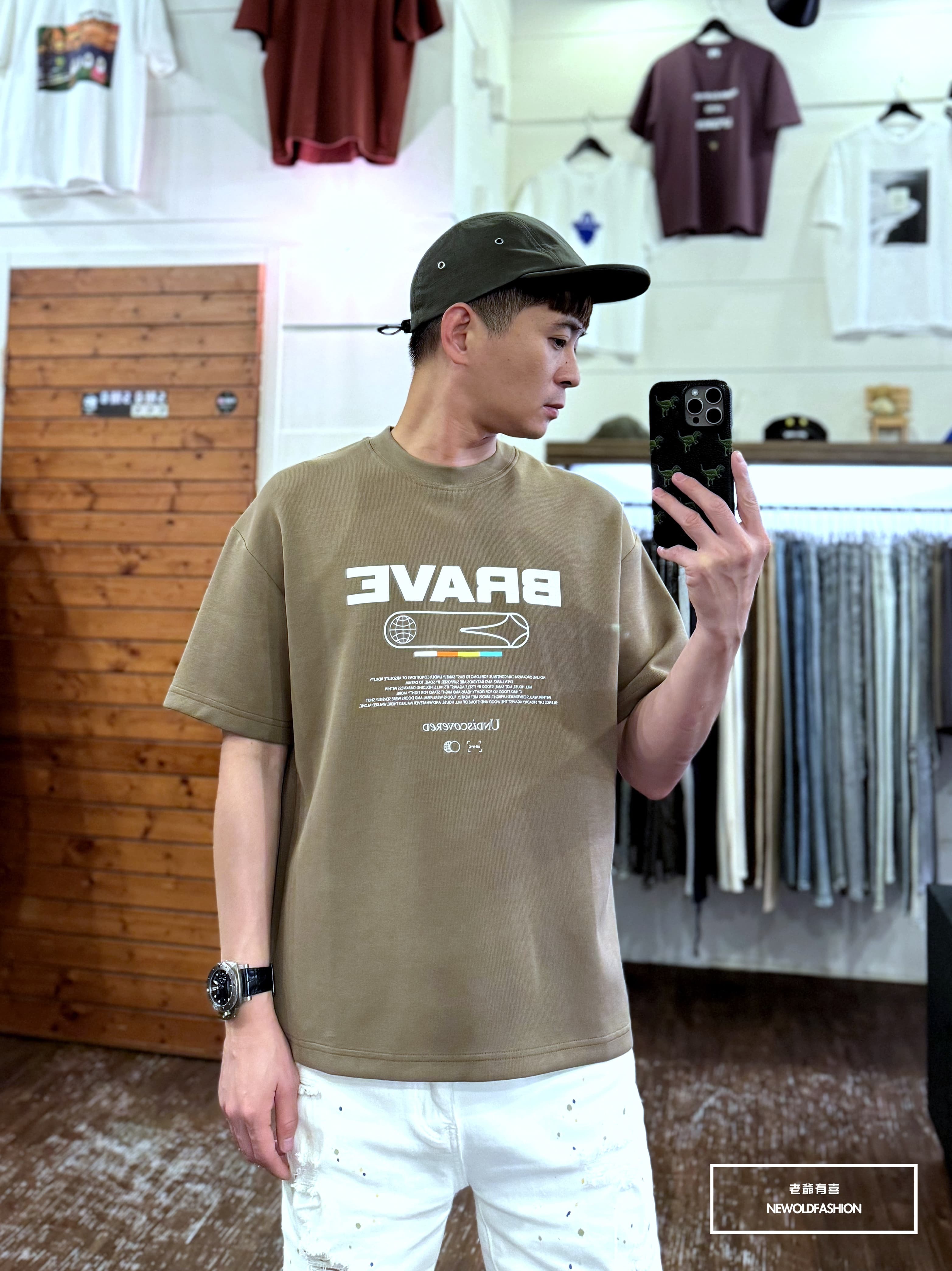 『新品上市』重磅Brave地球短T(NOF2404N8003)-咖啡