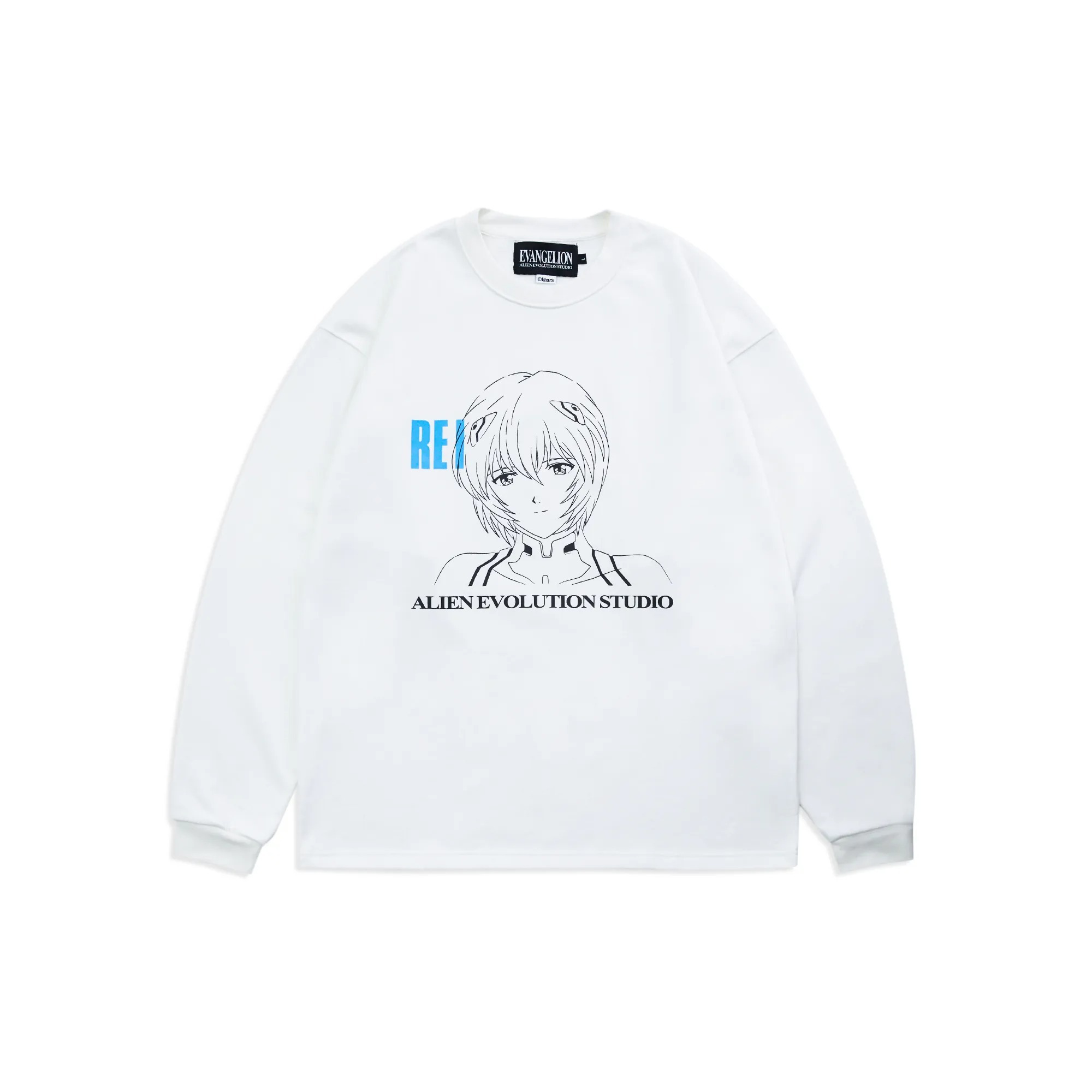 AES - REI SWEATSHIRT by AES