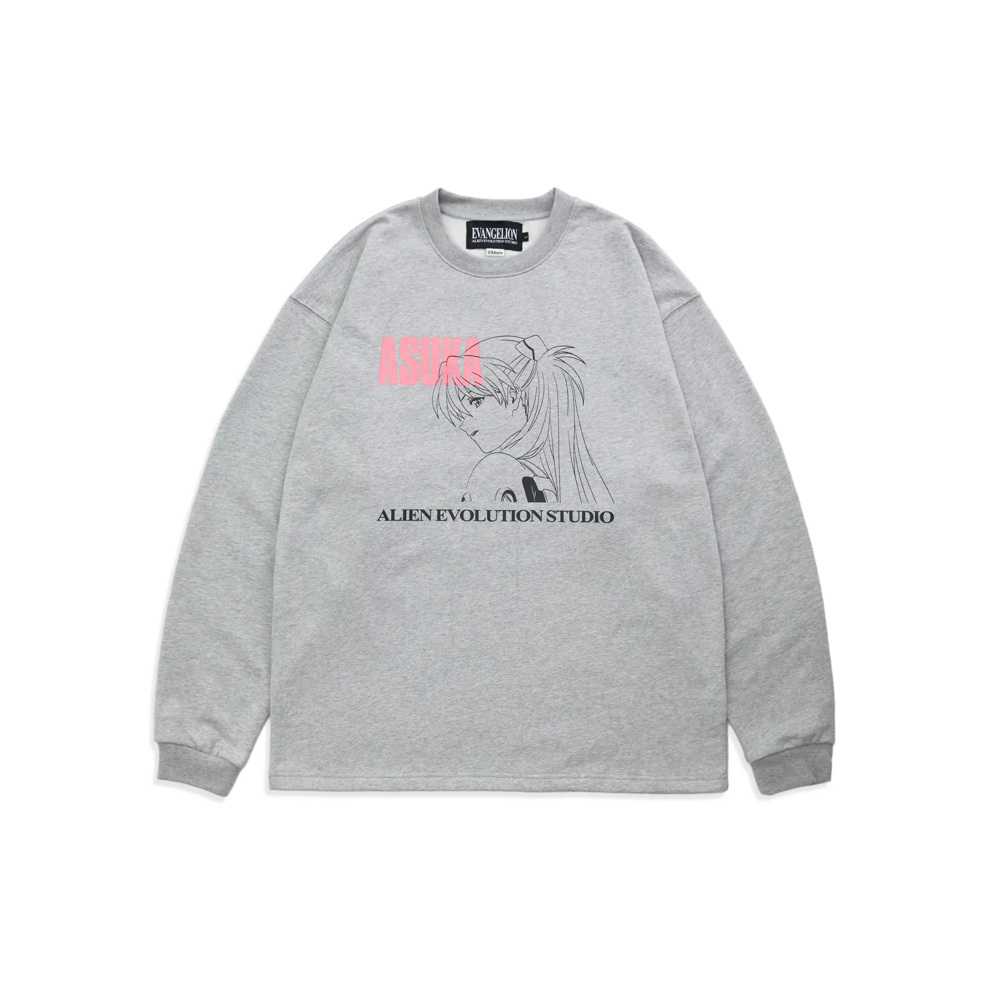 AES - ASUKA SWEATSHIRT by AES