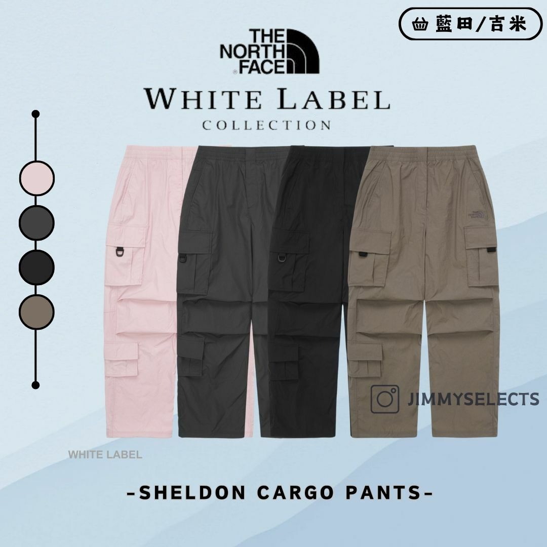 【代購】THE NORTH FACE 北臉 白標 SHELDON 工裝 鬆緊 口袋 工作褲 褲子 NP6NQ07