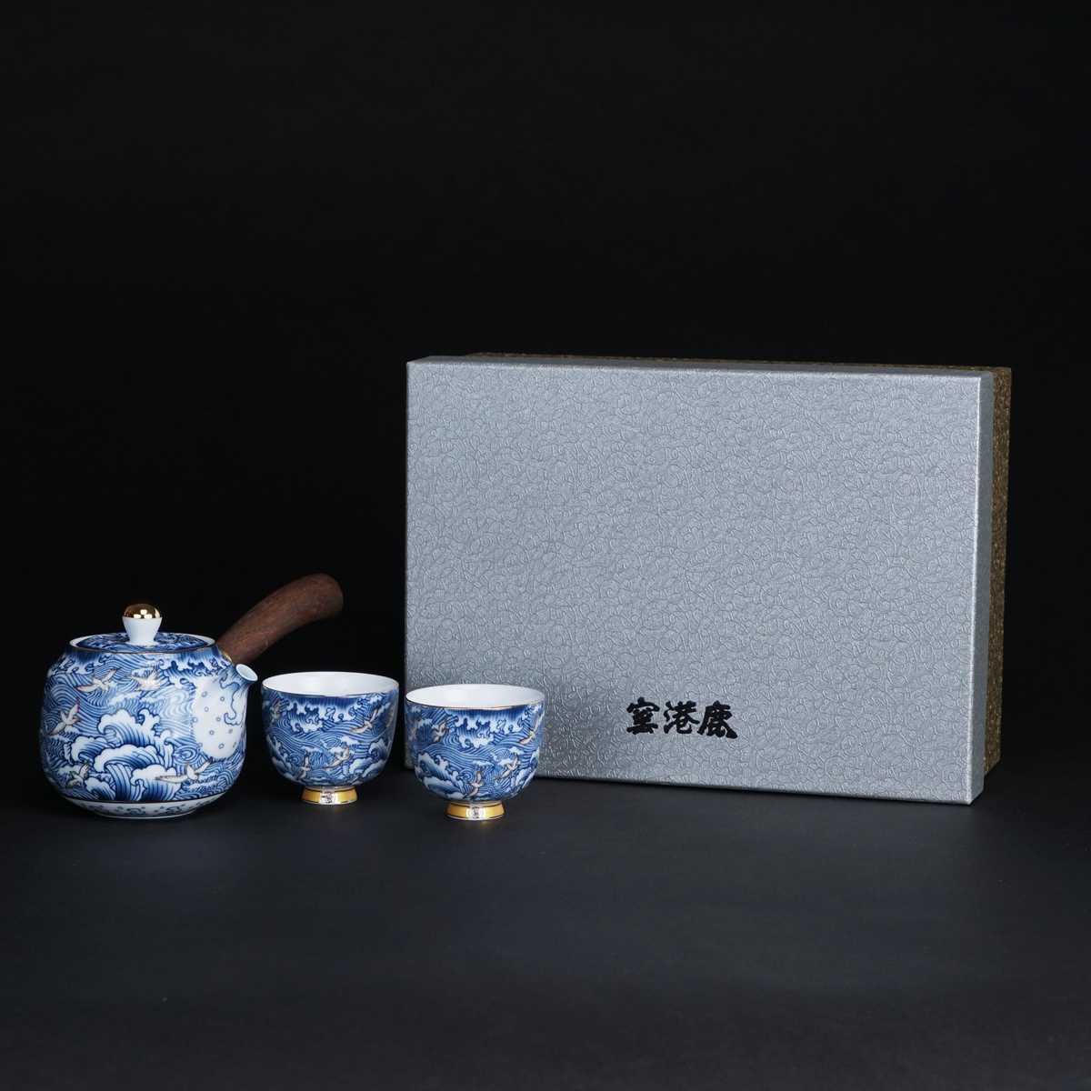 黑檀木手握壺茶具組｜海浪奔翔青花瓷設計 1壺2杯高質感茶器推薦