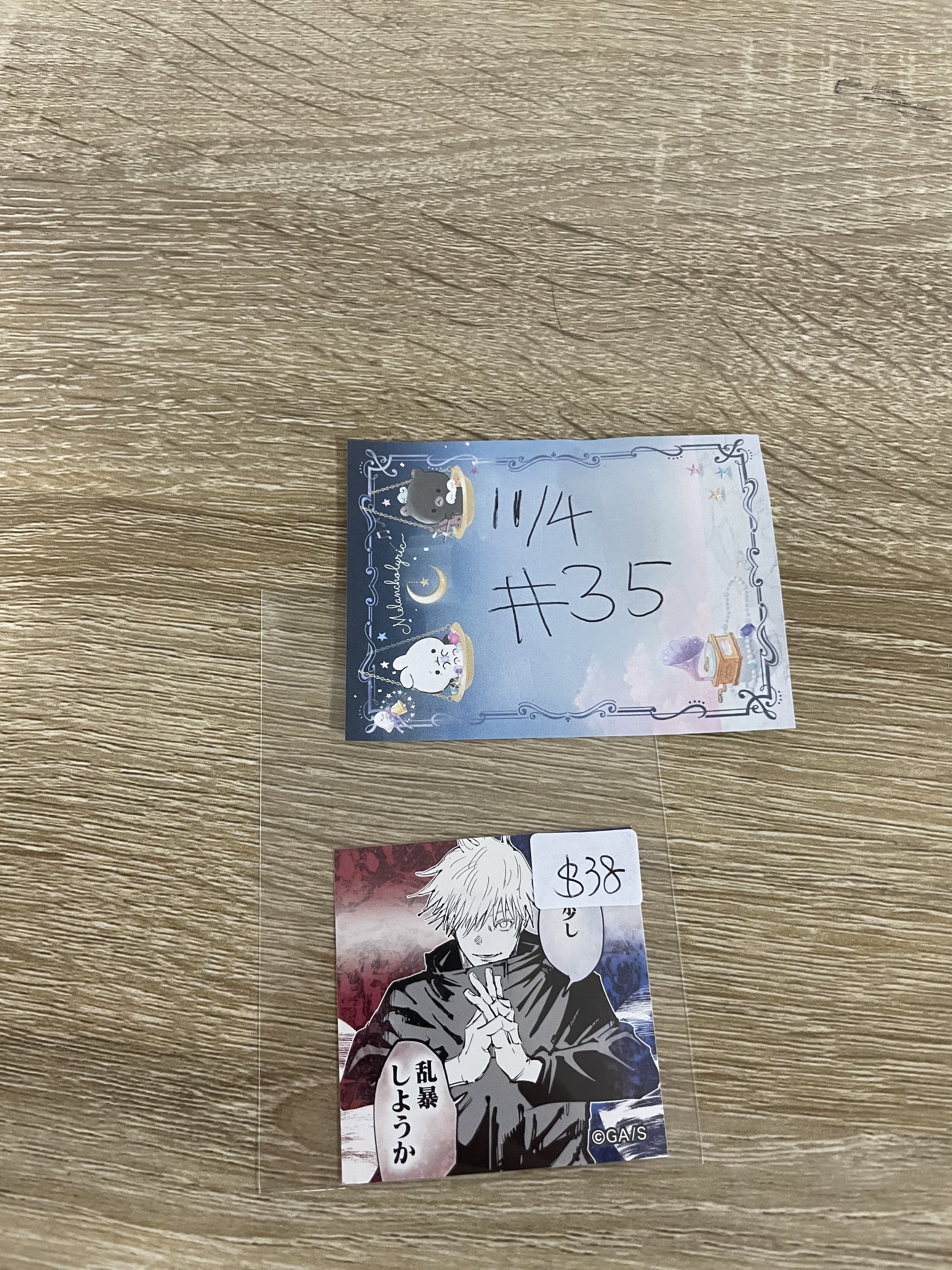 咒術迴戰 五條 貼紙#35