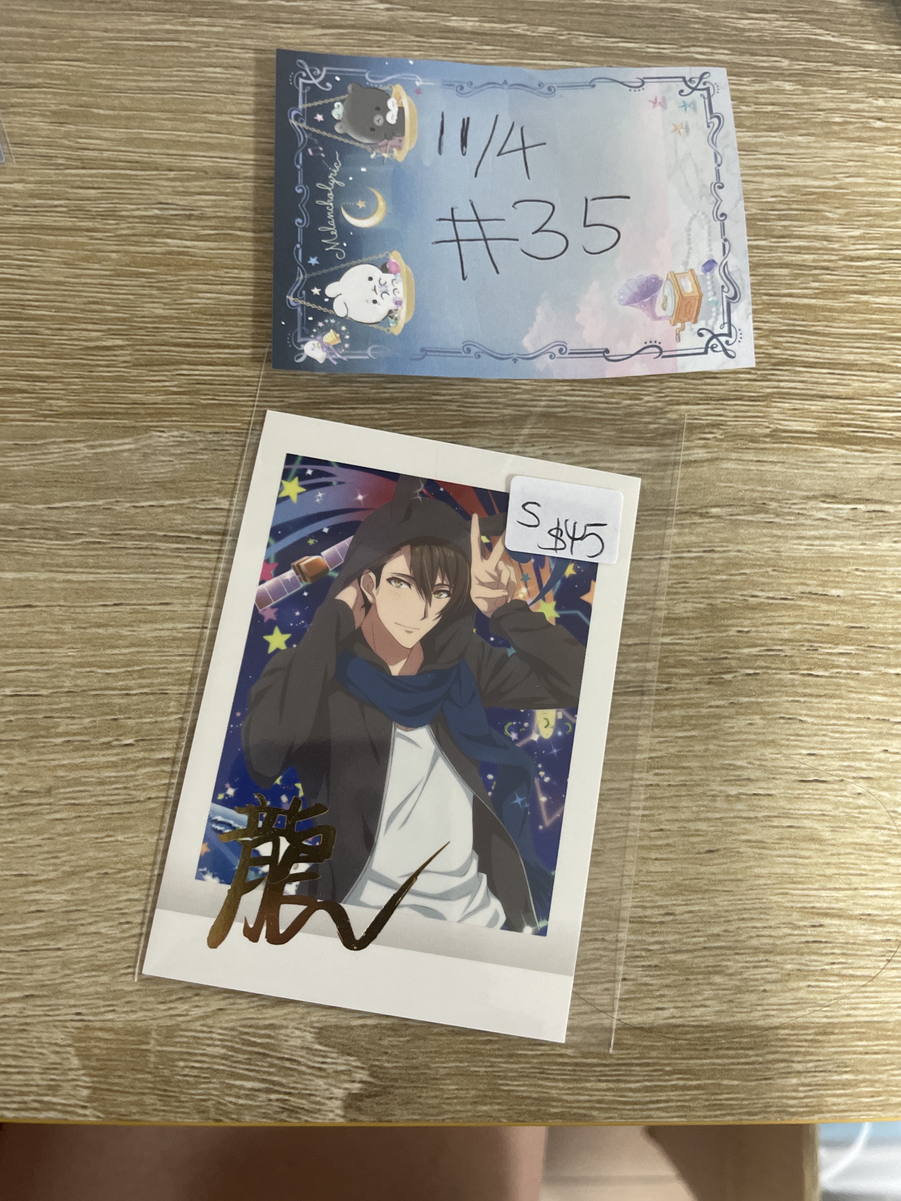 I7 龍 S拍立得#35