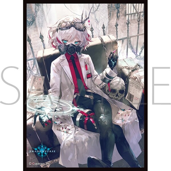 Movic角色卡套磨沙系列 - Shadowverse 耽溺の咎人・セフィー (No.MT1673)