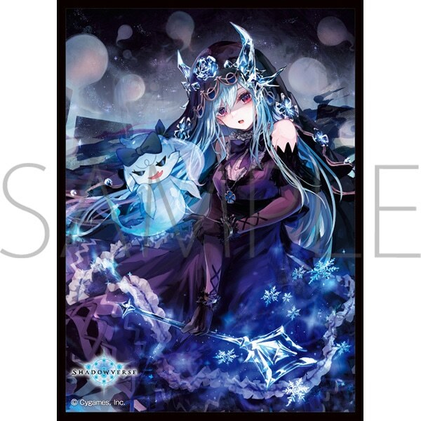 Movic角色卡套磨沙系列 - Shadowverse 寒冷の死霊術師 (No.MT1416)