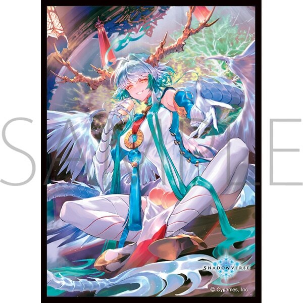 Movic角色卡套磨沙系列 - Shadowverse 独尊龍・スーロン (No.MT1414)