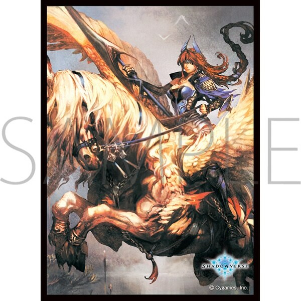 Movic角色卡套磨沙系列 - Shadowverse ベレロフォン (No.MT1272)