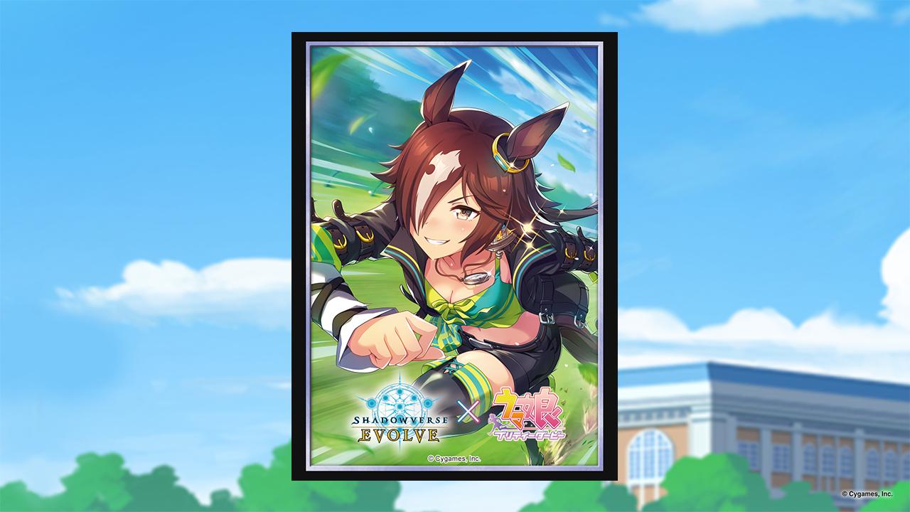 Shadowverse EVOLVE 公式スリーブ Shadowverse EVOLVE『ウオッカ』