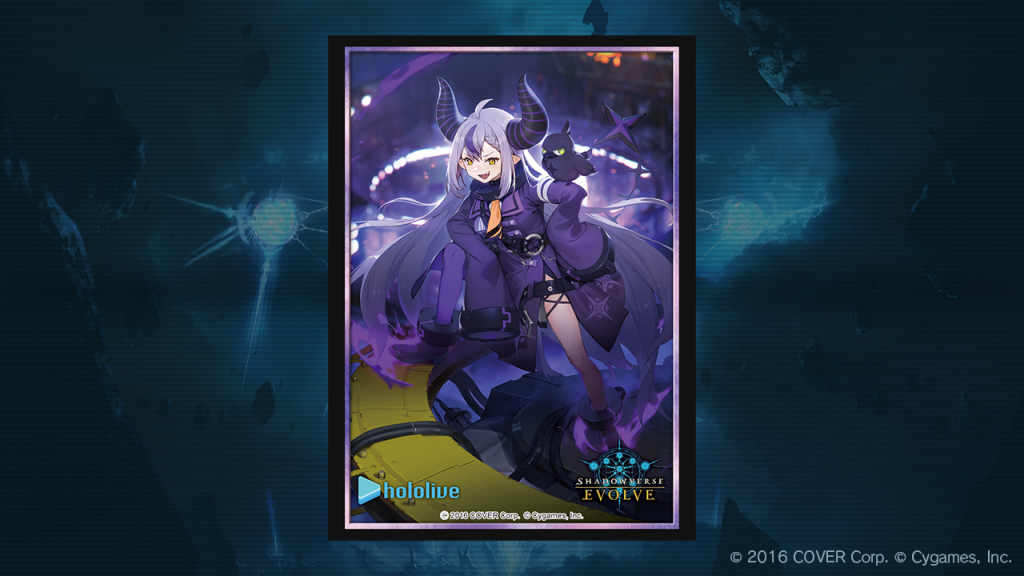 Shadowverse EVOLVE 公式スリーブ Shadowverse EVOLVE『ラプラスの魔 ラプラス・ダークネス』