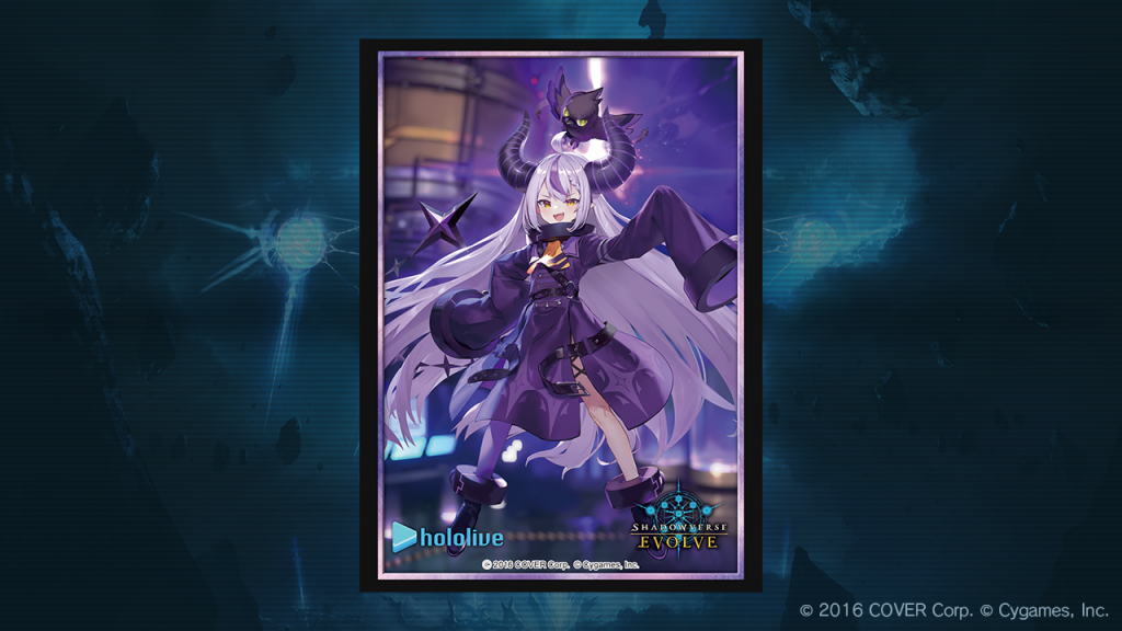 Shadowverse EVOLVE 公式スリーブ Shadowverse EVOLVE『ラプラス・ダークネス』