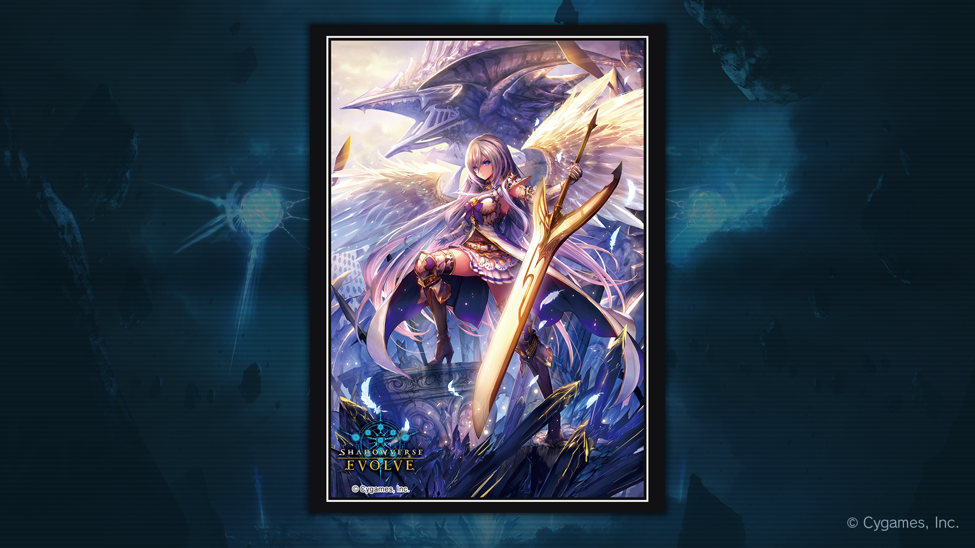 Shadowverse EVOLVE 公式スリーブ Vol.112『神の盾・ブローディア』